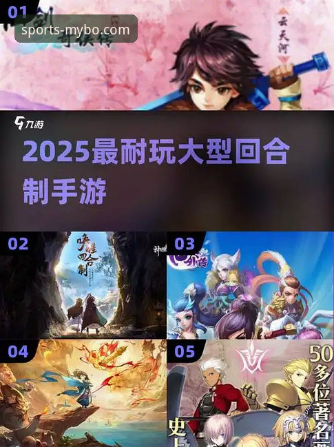 5个关键回合：张雪机车车队德比斯如何从第6位逆袭匈牙利站冠军——迈博体育官网深度复盘